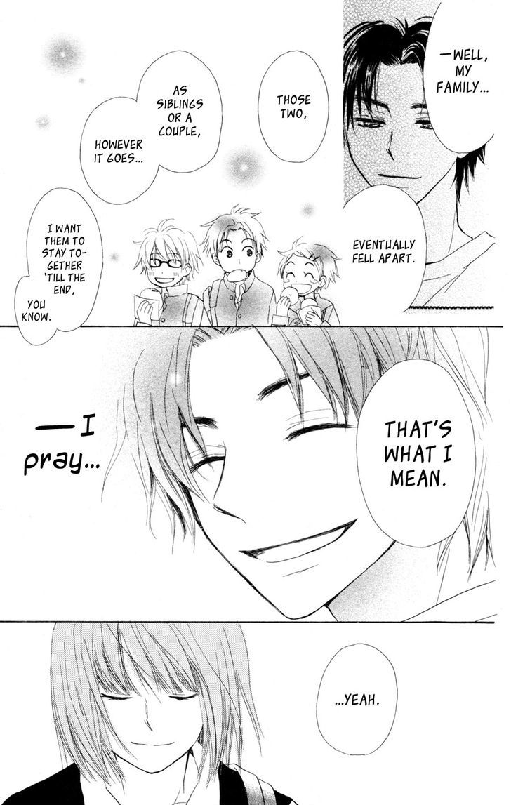 Tonari No Megane-Kun - Vol.2 Chapter 6 : I Pray