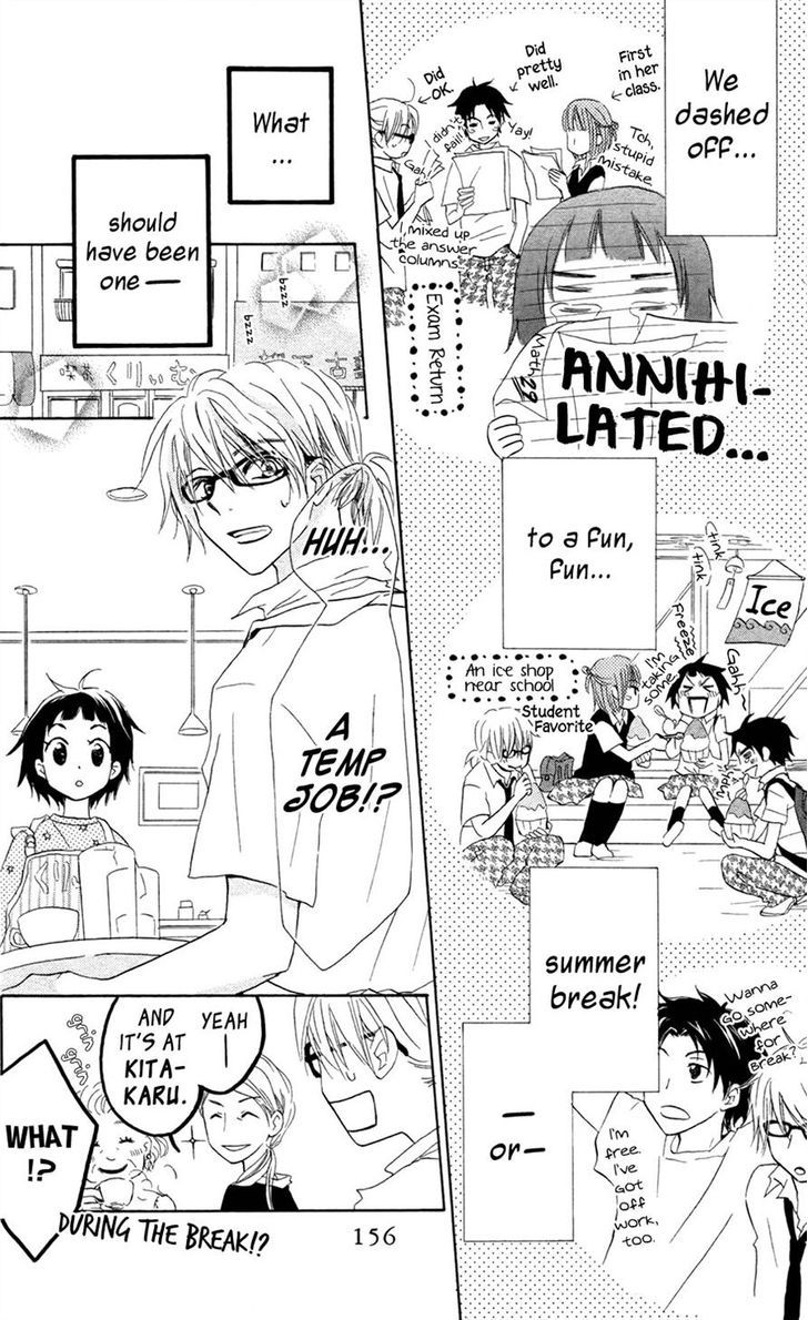 Tonari No Megane-Kun - Vol.2 Chapter 9 : By Your Side [End]