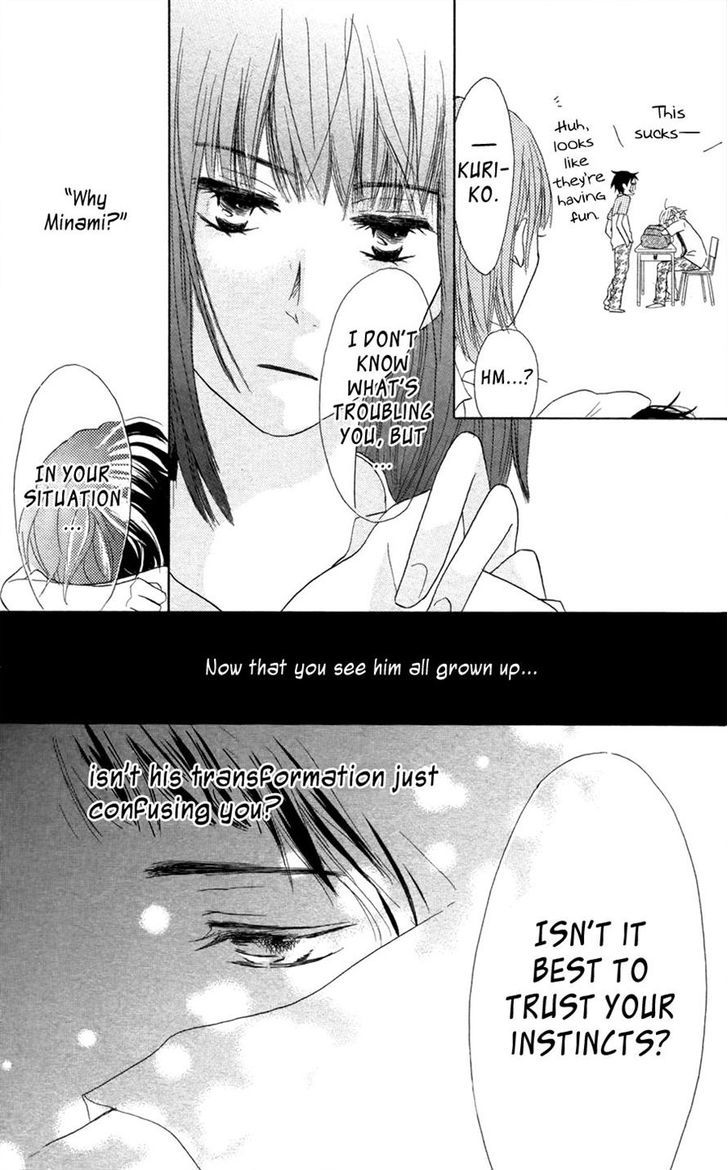 Tonari No Megane-Kun - Vol.2 Chapter 9 : By Your Side [End]