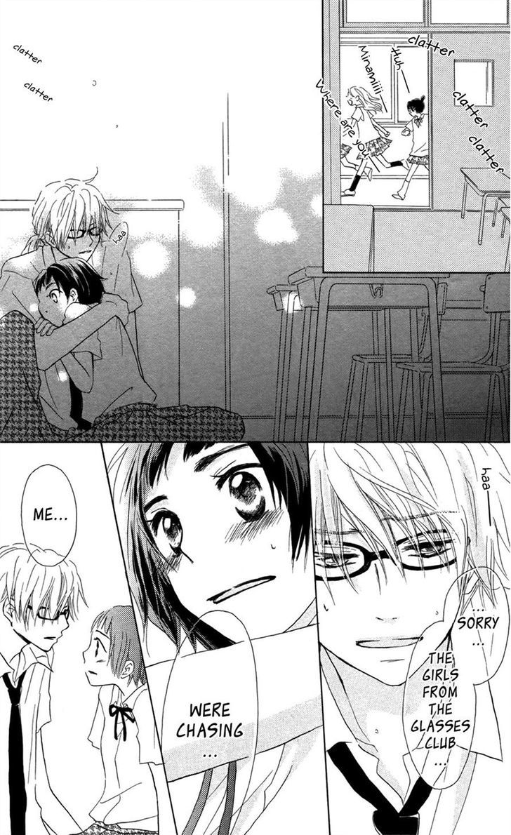 Tonari No Megane-Kun - Vol.2 Chapter 9 : By Your Side [End]