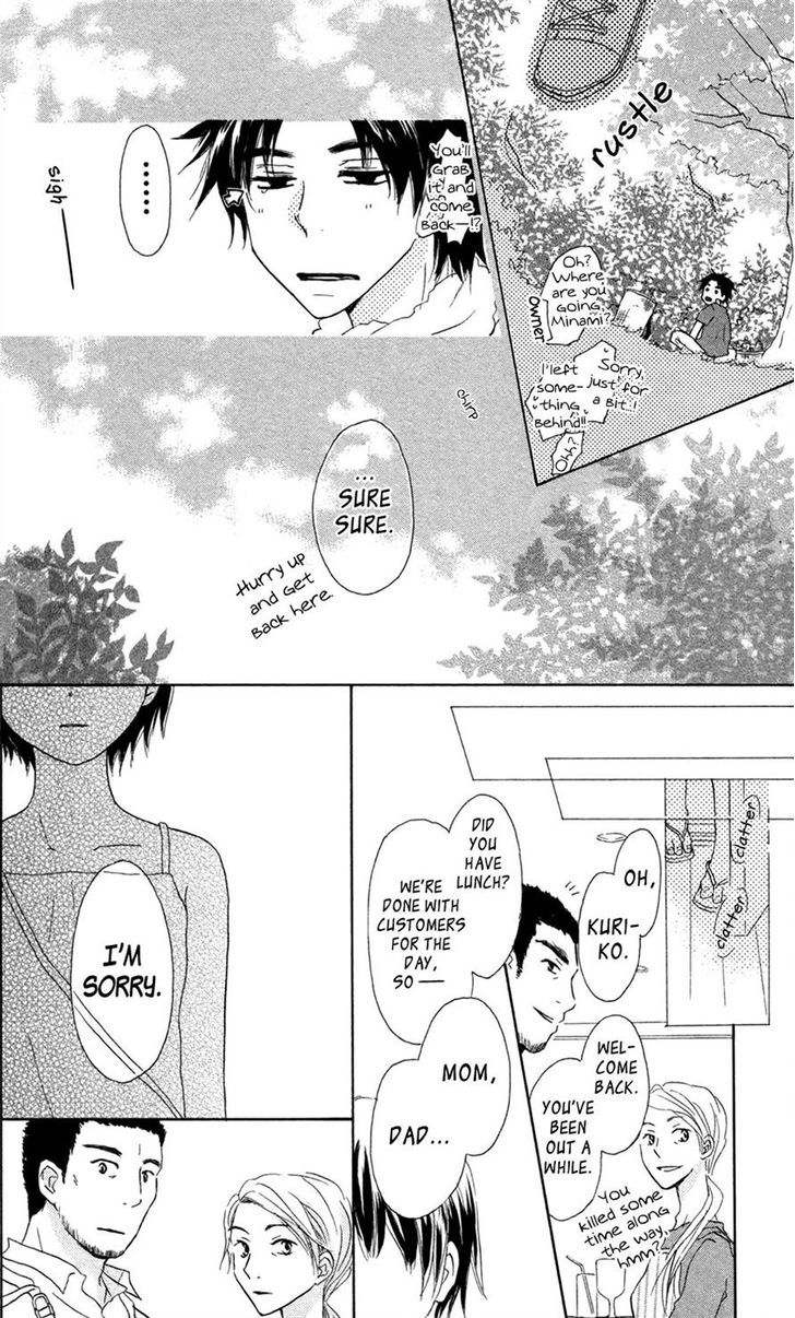 Tonari No Megane-Kun - Vol.2 Chapter 9 : By Your Side [End]