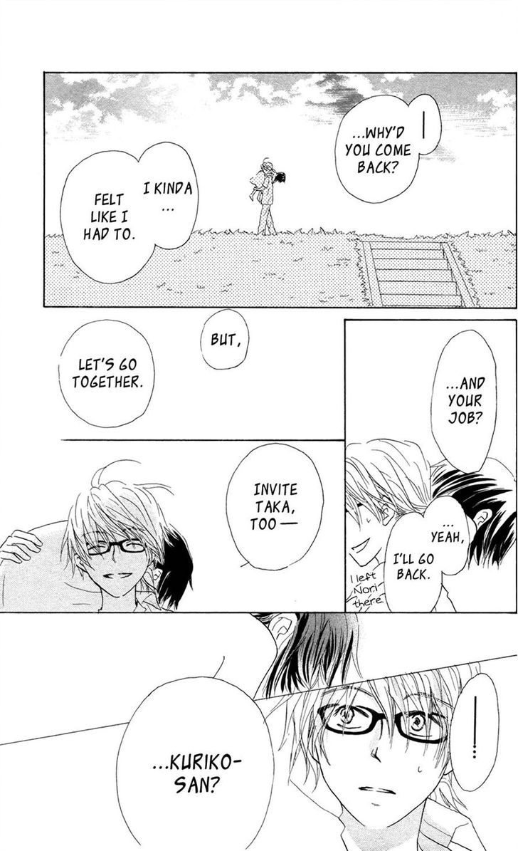 Tonari No Megane-Kun - Vol.2 Chapter 9 : By Your Side [End]