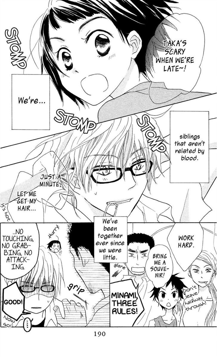 Tonari No Megane-Kun - Vol.2 Chapter 9 : By Your Side [End]