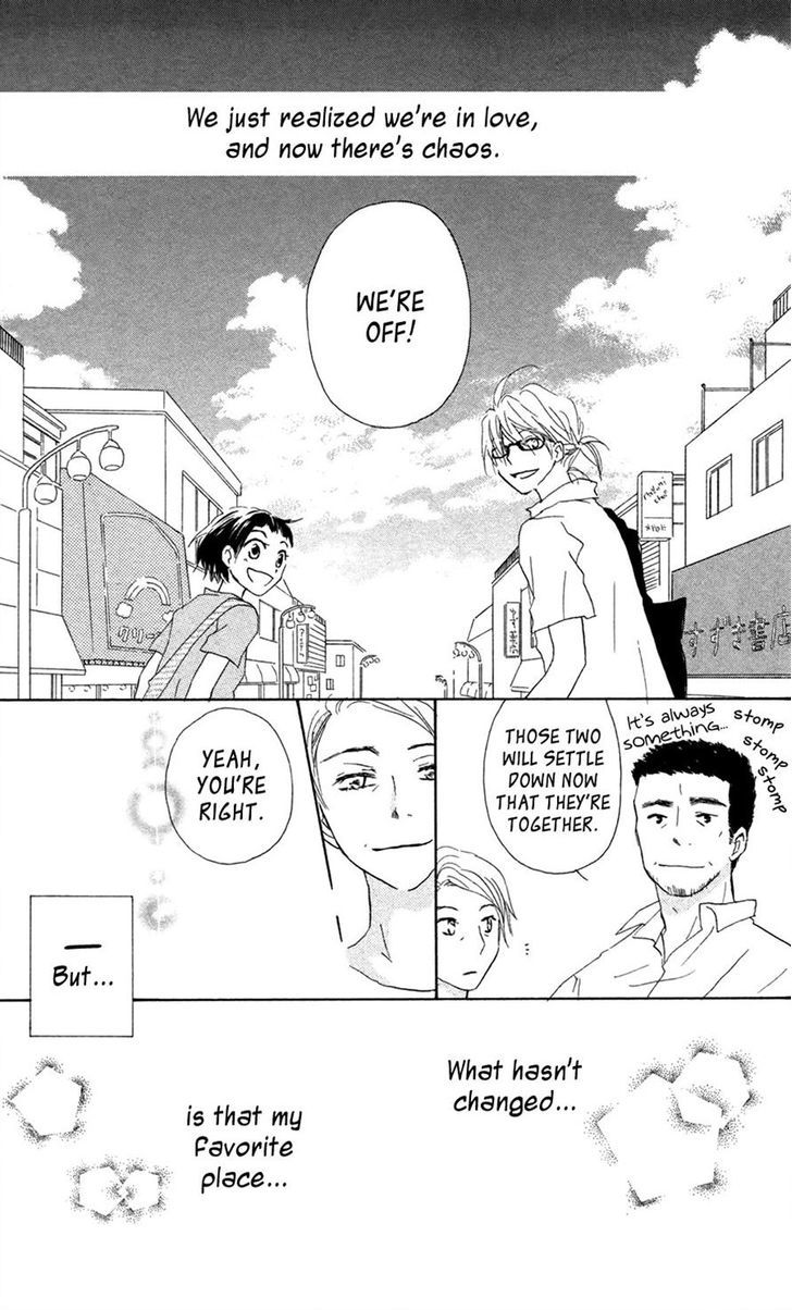 Tonari No Megane-Kun - Vol.2 Chapter 9 : By Your Side [End]