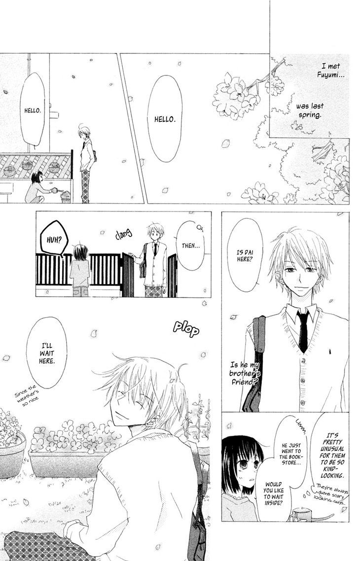 Tonari No Megane-Kun - Vol.1 Chapter 5.5