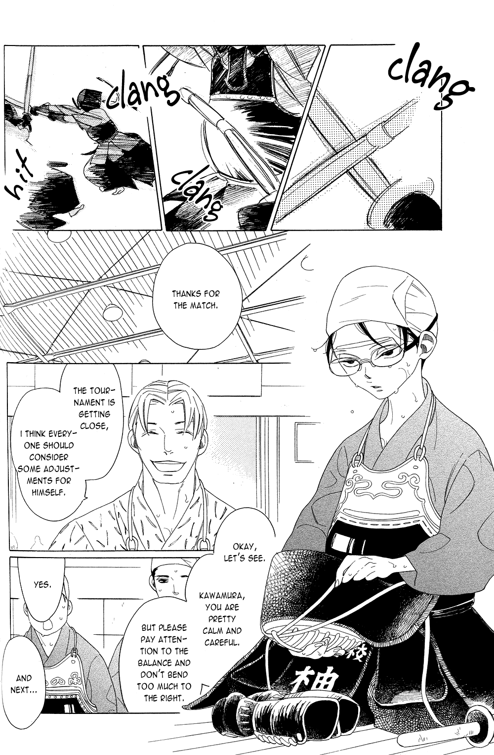 Ano Hi, Seifuku De - Vol.1 Chapter 6: Nikoichi