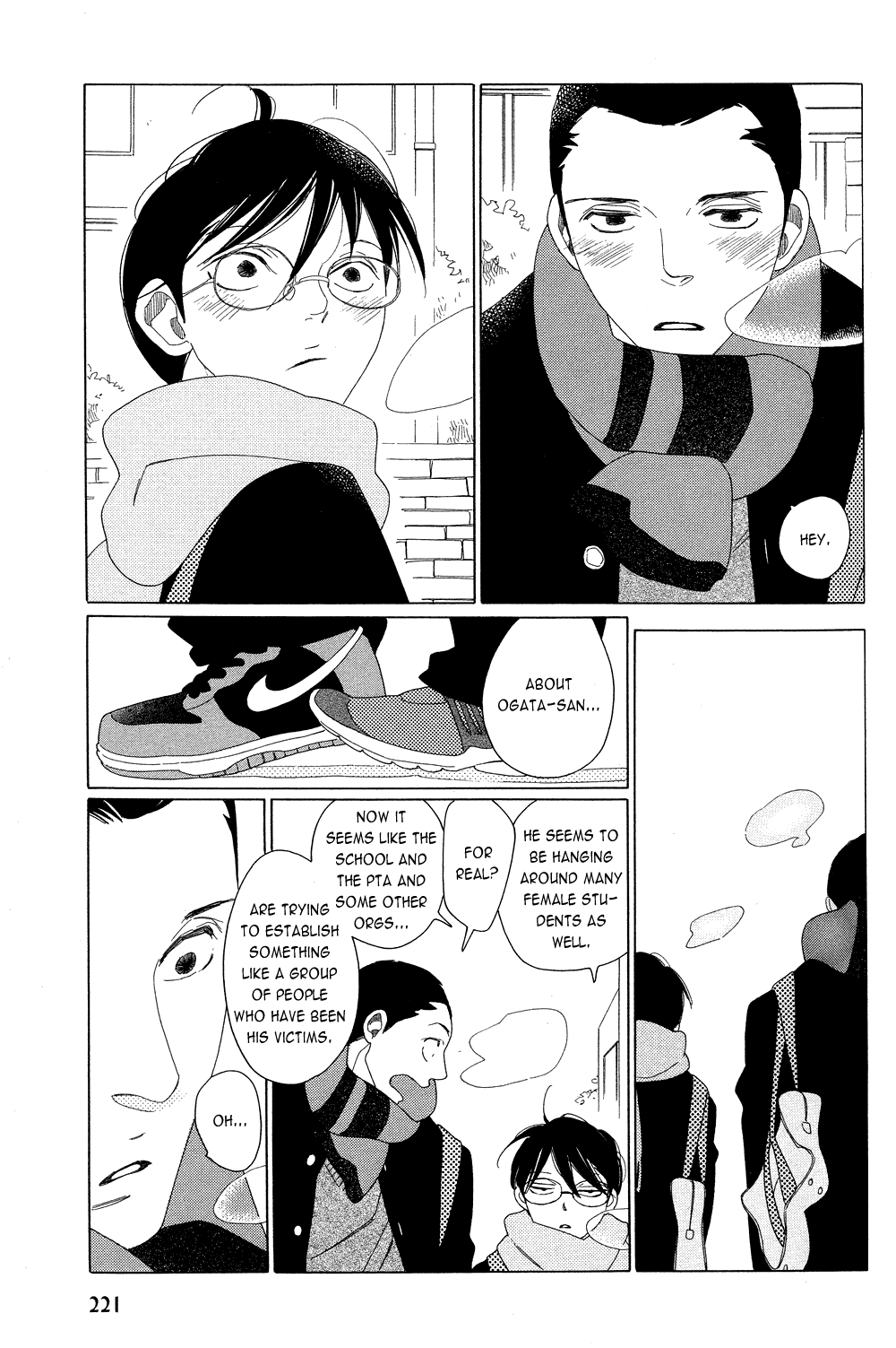 Ano Hi, Seifuku De - Vol.1 Chapter 6: Nikoichi