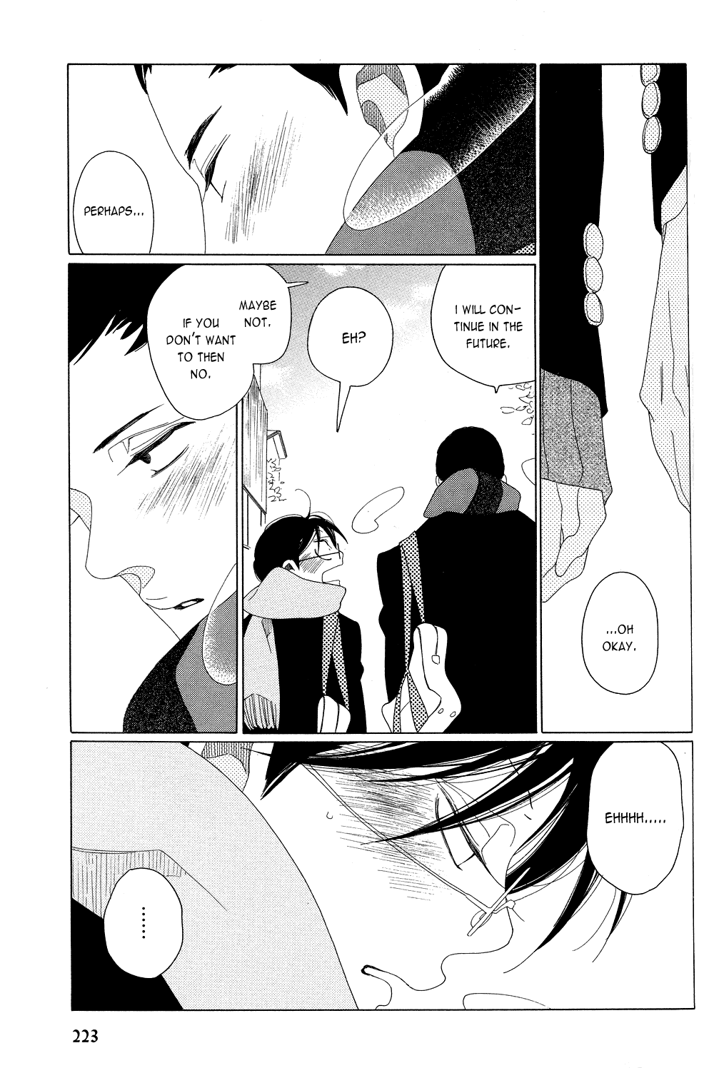 Ano Hi, Seifuku De - Vol.1 Chapter 6: Nikoichi