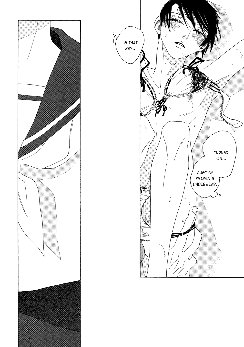 Ano Hi, Seifuku De - Vol.1 Chapter 5: Tenkousei