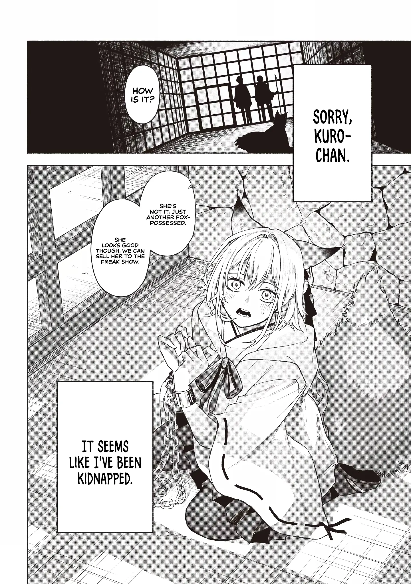 Kyouganeke No Hanayome - Chapter 4: The Secret Of Skull Castle