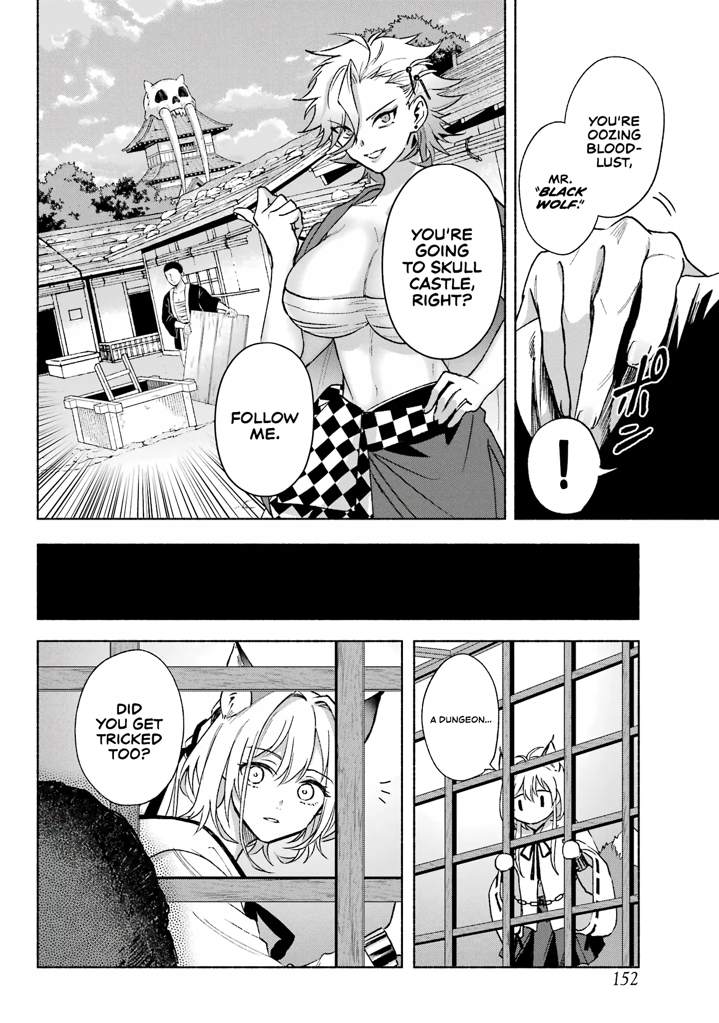 Kyouganeke No Hanayome - Chapter 4: The Secret Of Skull Castle