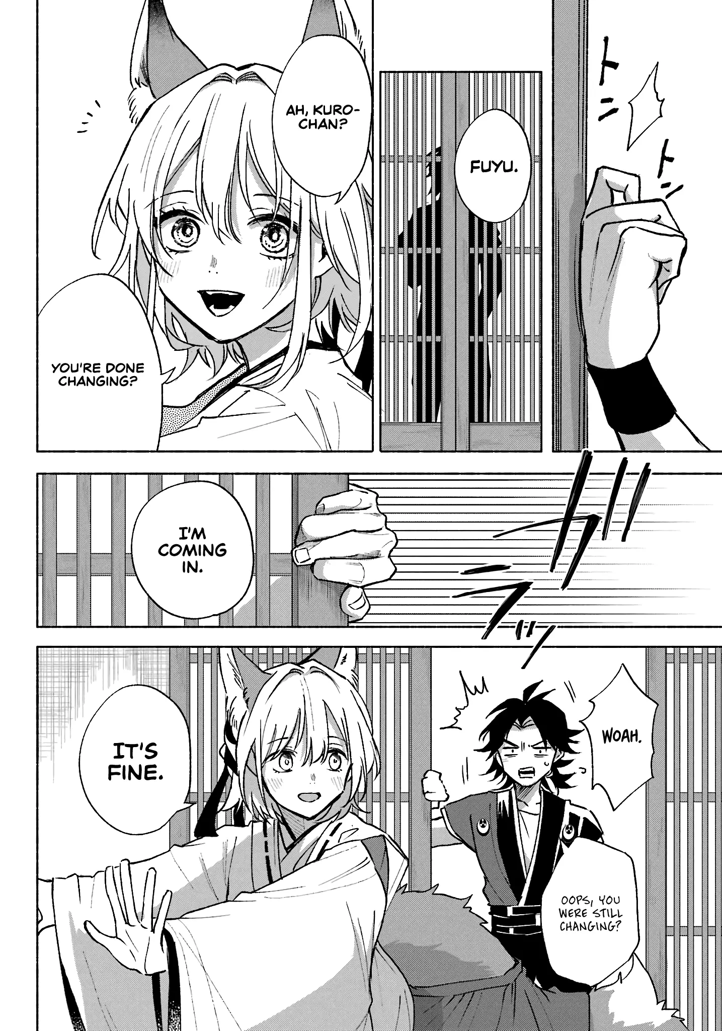 Kyouganeke No Hanayome - Chapter 9: Rushing Into The Capitol