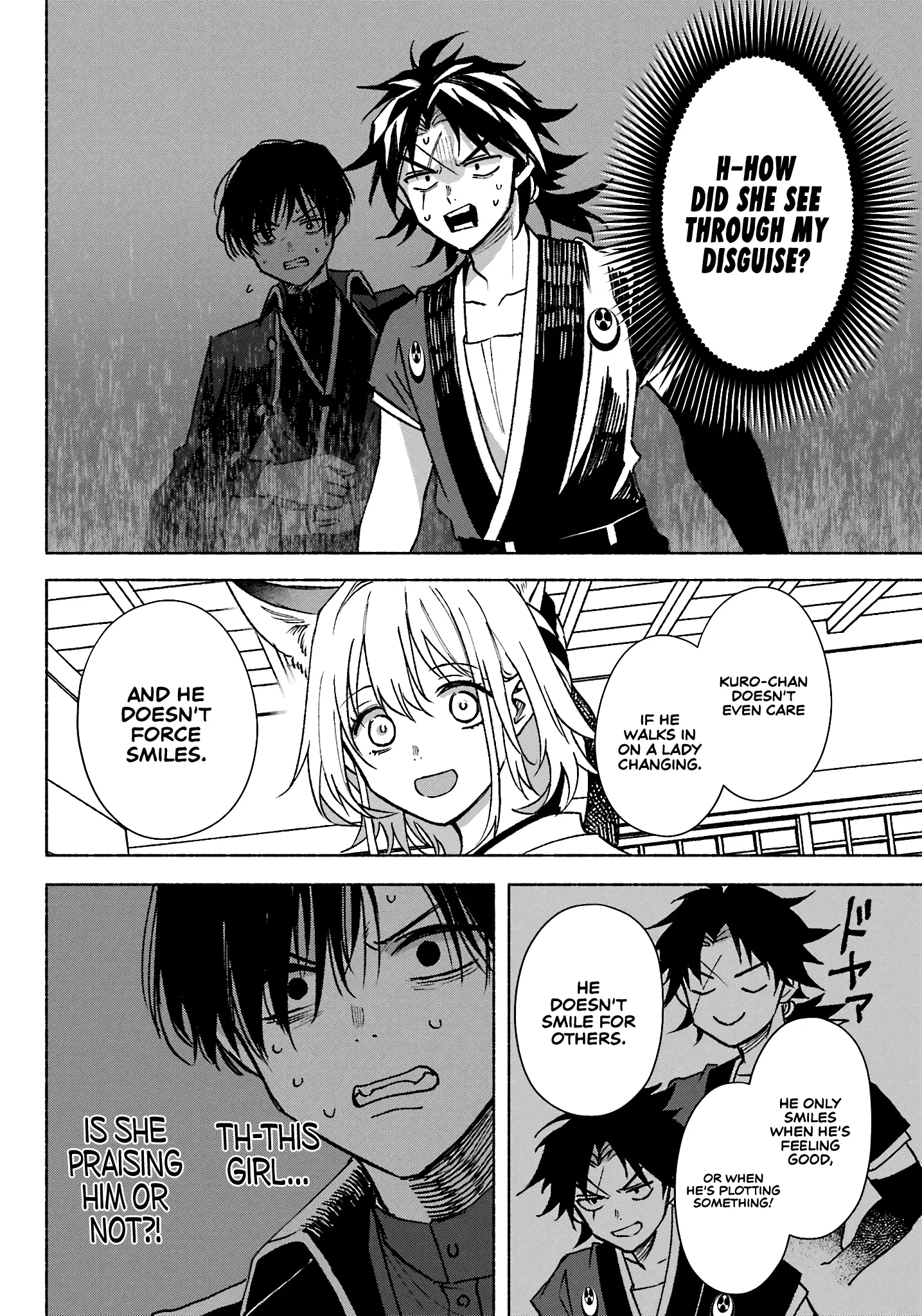 Kyouganeke No Hanayome - Chapter 9: Rushing Into The Capitol