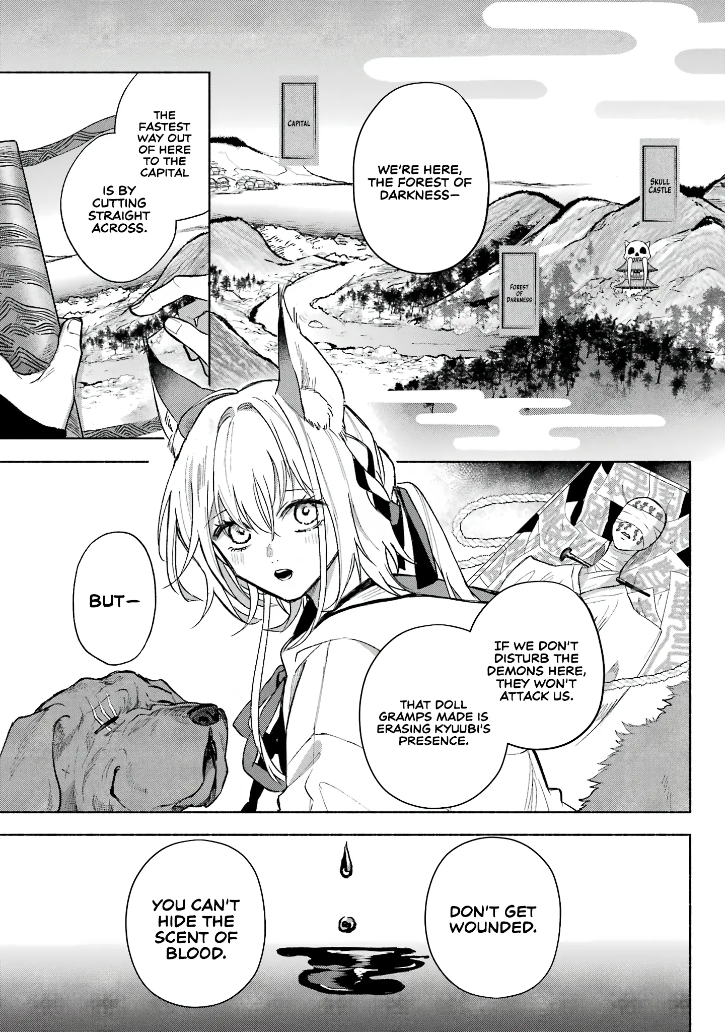 Kyouganeke No Hanayome - Chapter 6: The Paper Doll Of The Mikuriya Clan