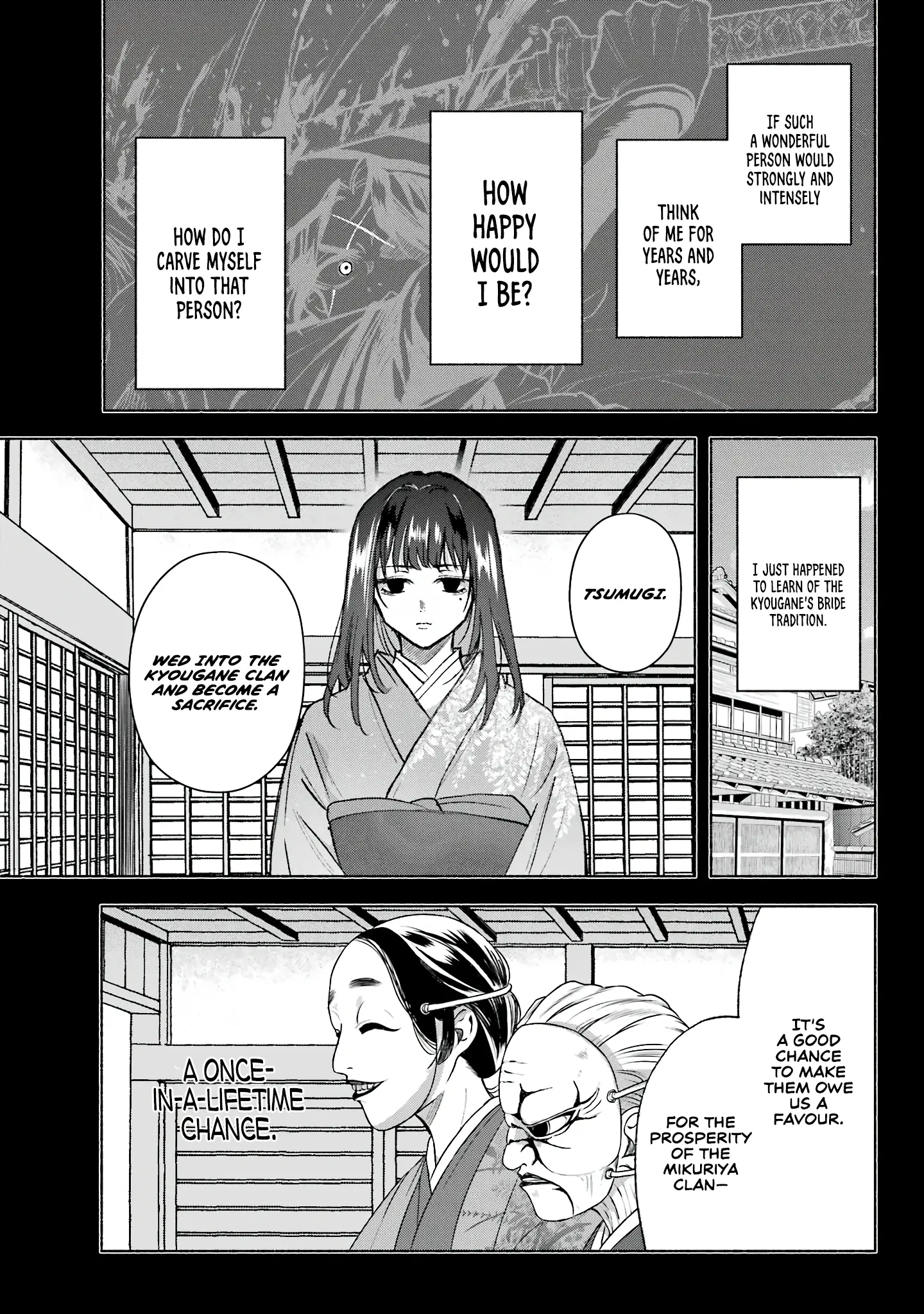 Kyouganeke No Hanayome - Chapter 6: The Paper Doll Of The Mikuriya Clan