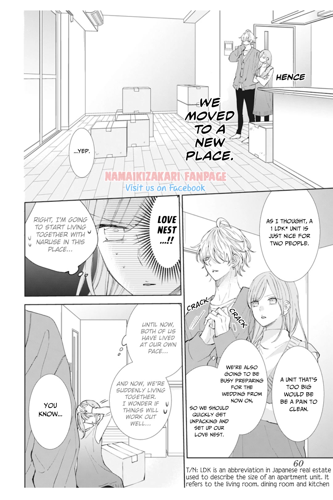 Namaikizakari - Chapter 137.1: After The Proposal