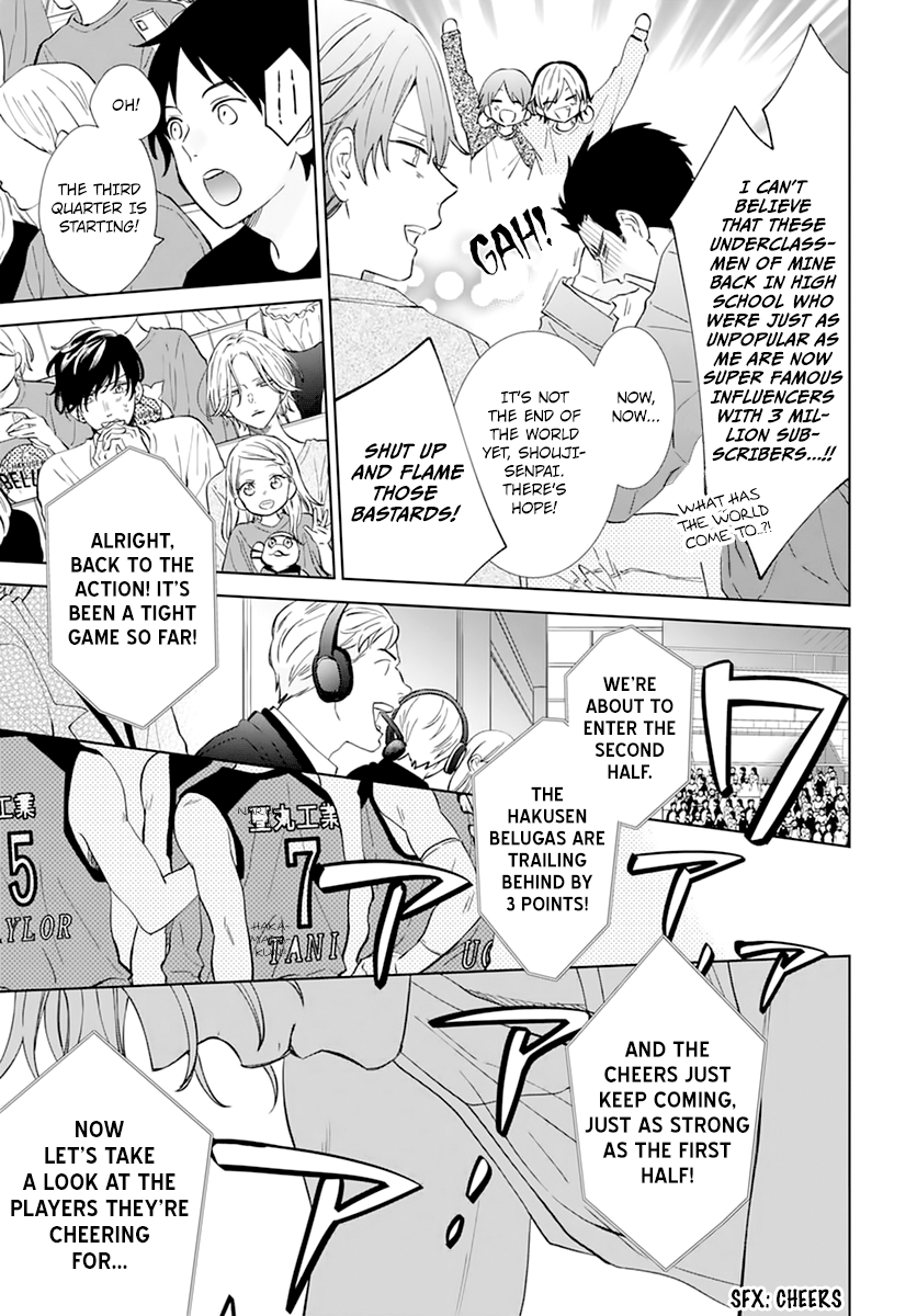 Namaikizakari - Vol.23 Chapter 137