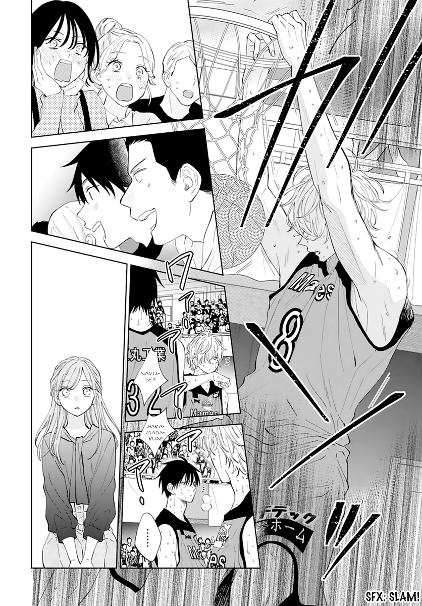 Namaikizakari - Vol.23 Chapter 137