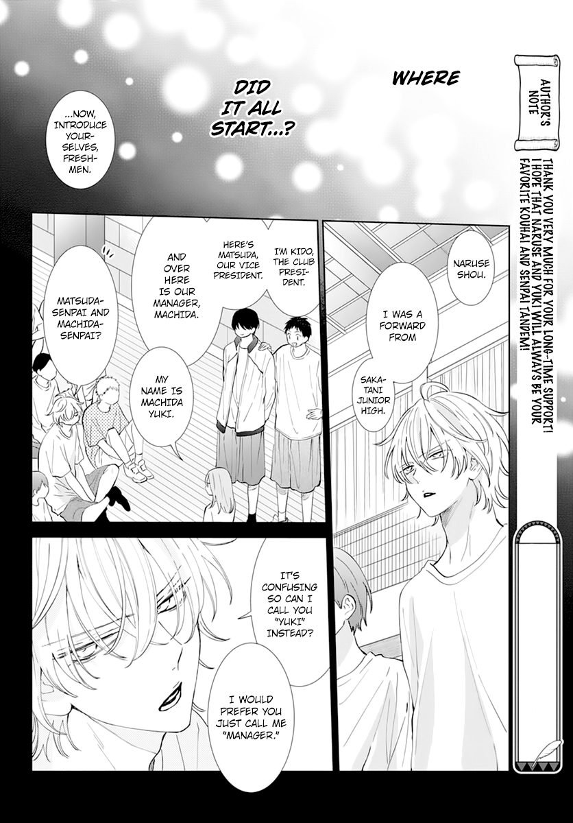 Namaikizakari - Vol.23 Chapter 137