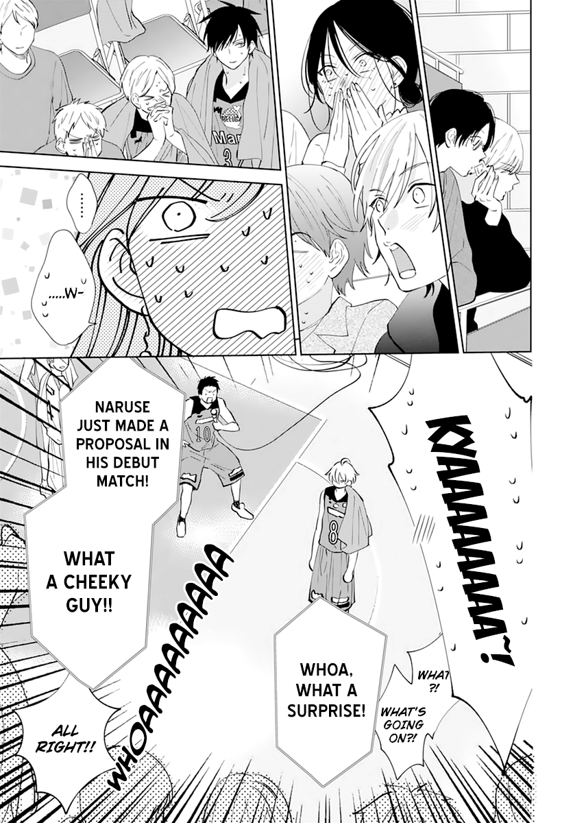 Namaikizakari - Vol.23 Chapter 137