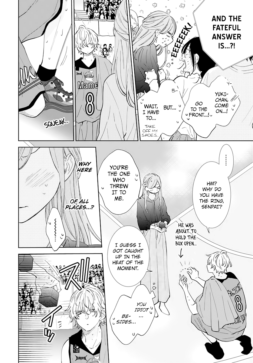 Namaikizakari - Vol.23 Chapter 137