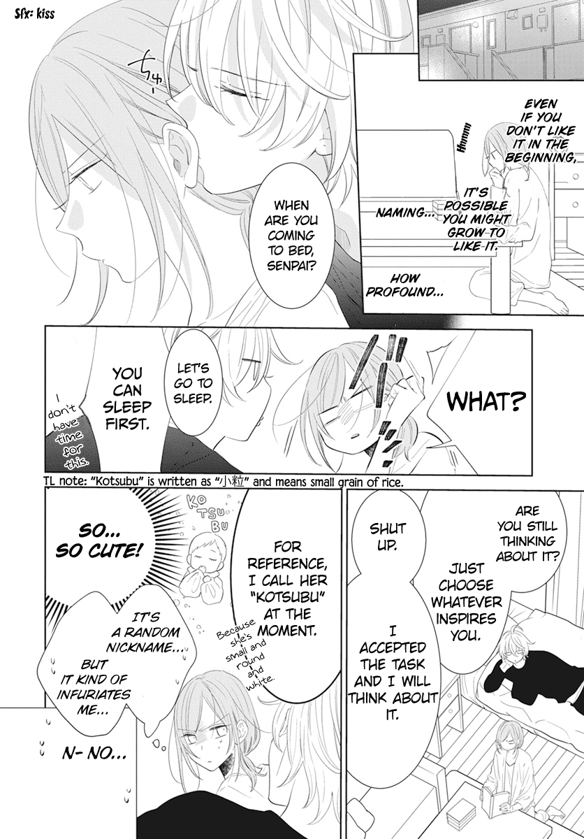 Namaikizakari - Chapter 132