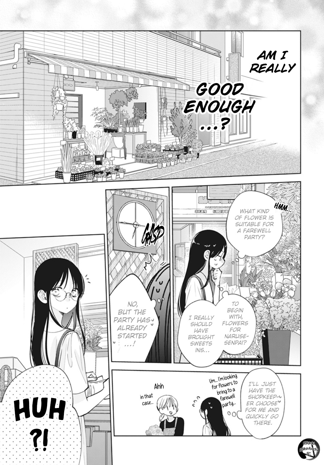 Namaikizakari - Vol.23 Chapter 137.7: Himeno's First Love