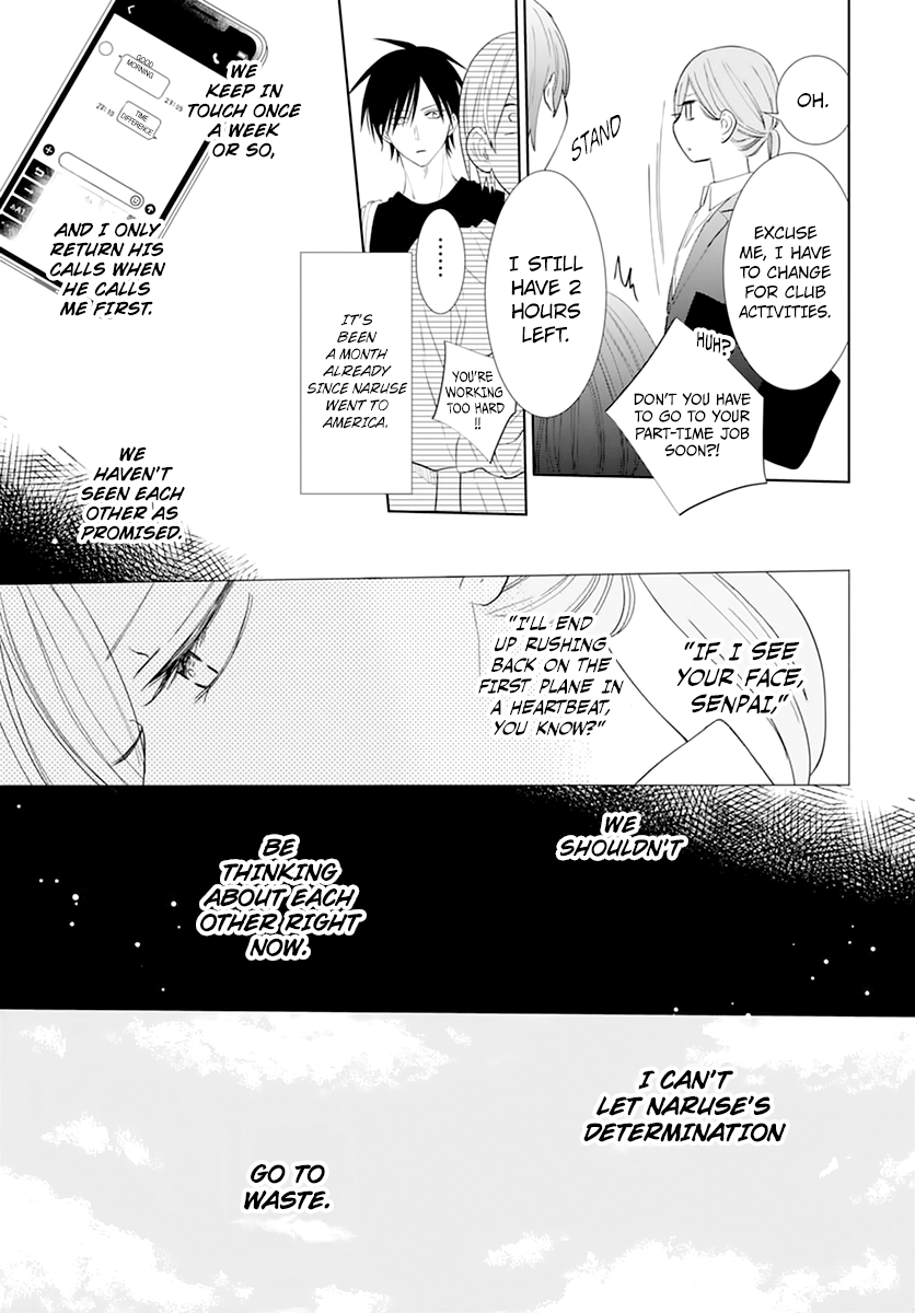 Namaikizakari - Chapter 135