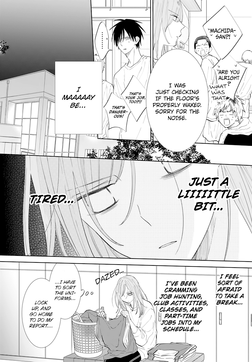 Namaikizakari - Chapter 135