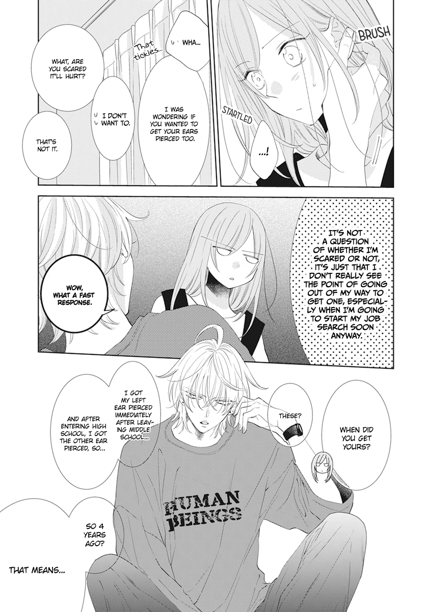 Namaikizakari - Chapter 133