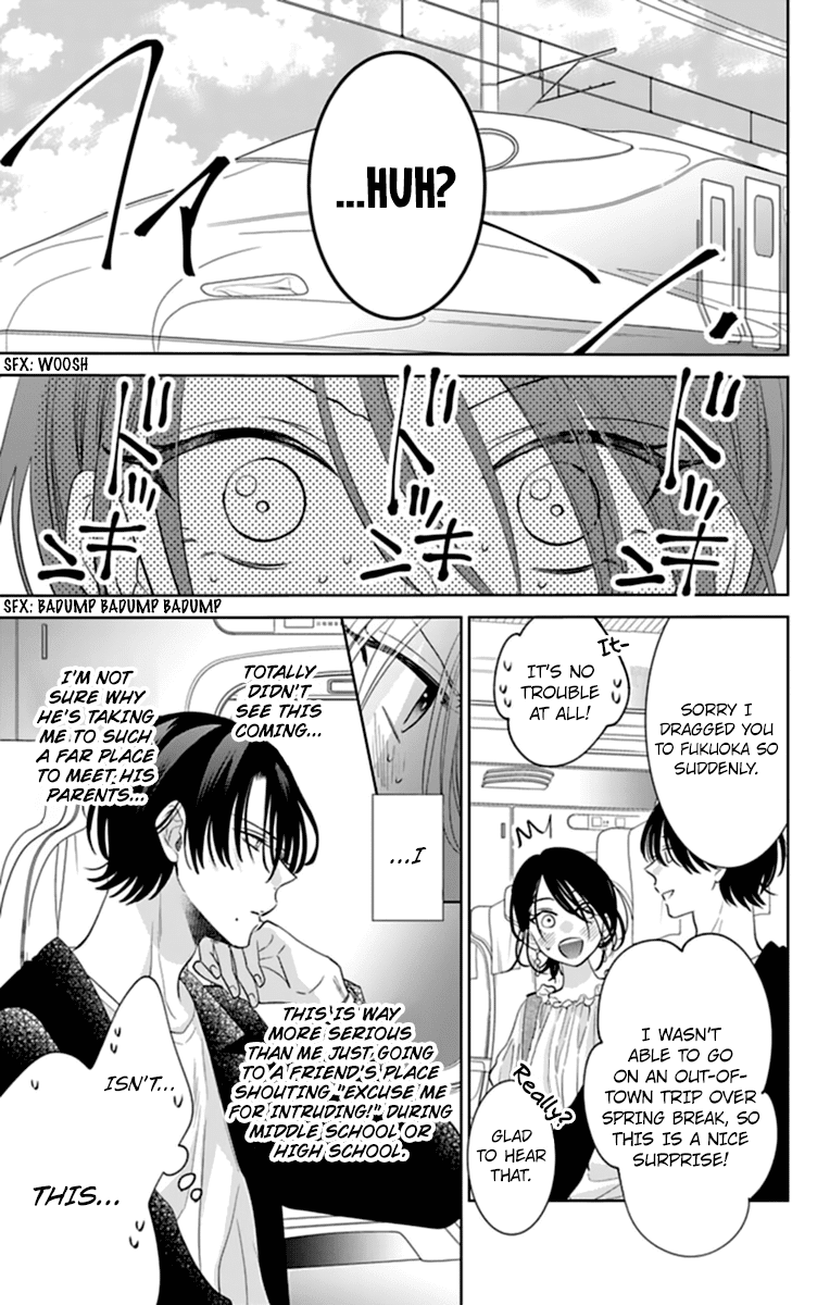 Namaikizakari - Chapter 131