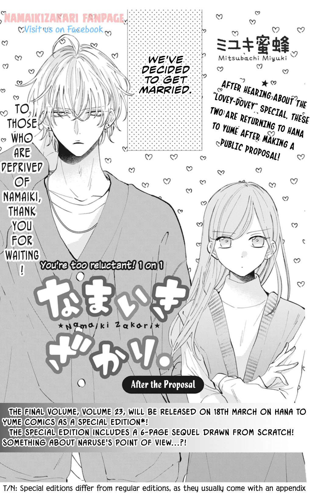 Namaikizakari - Chapter 137.5: After The Proposal