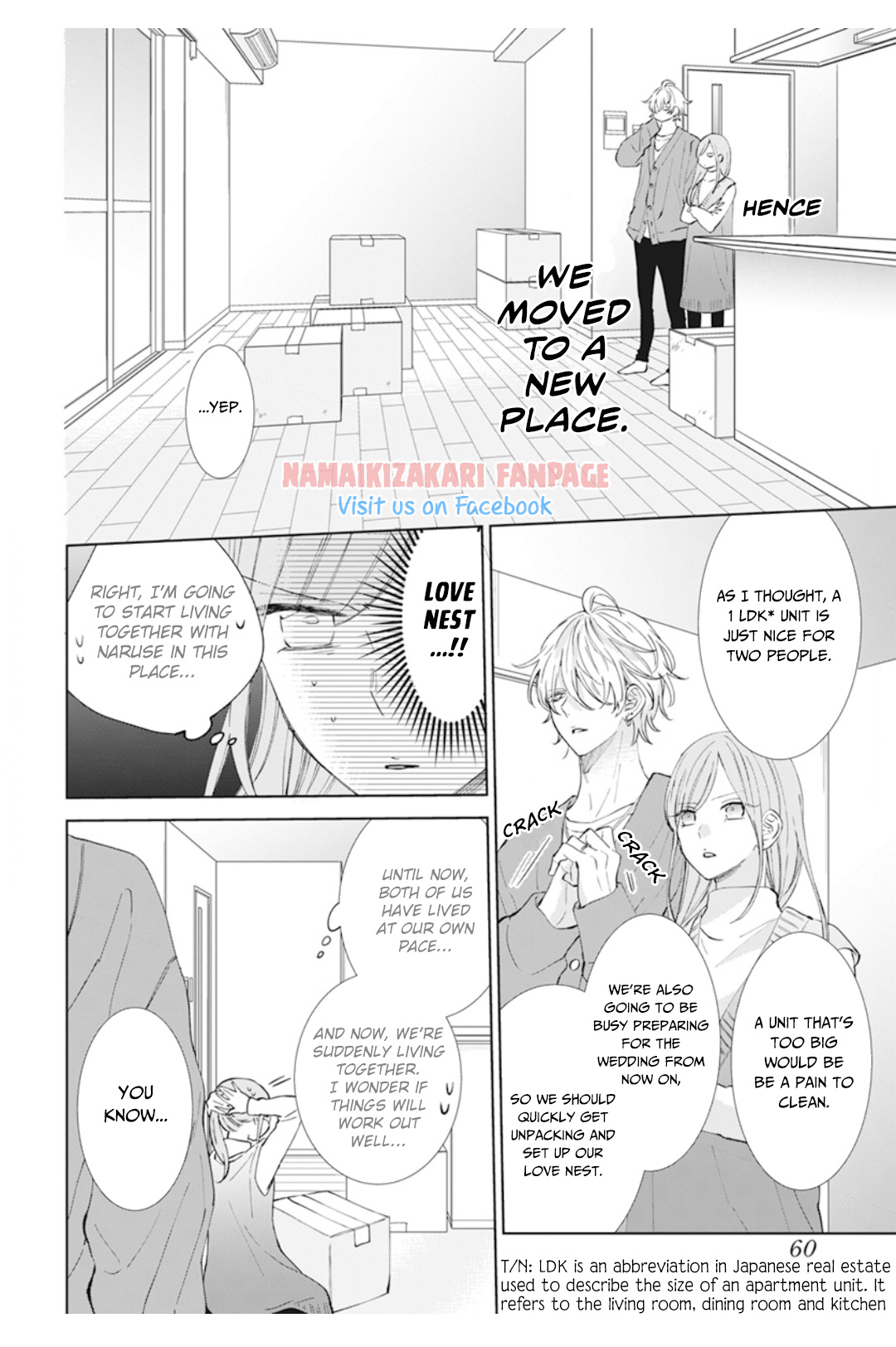 Namaikizakari - Chapter 137.5: After The Proposal