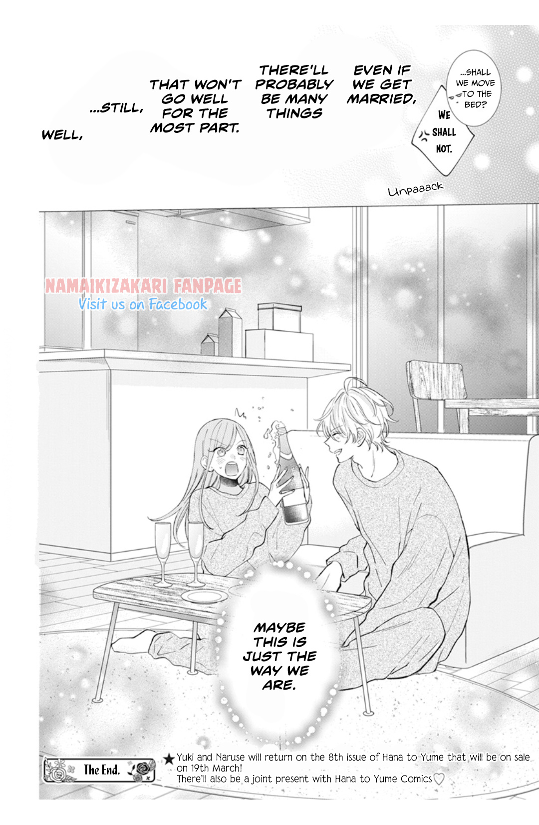 Namaikizakari - Chapter 137.5: After The Proposal