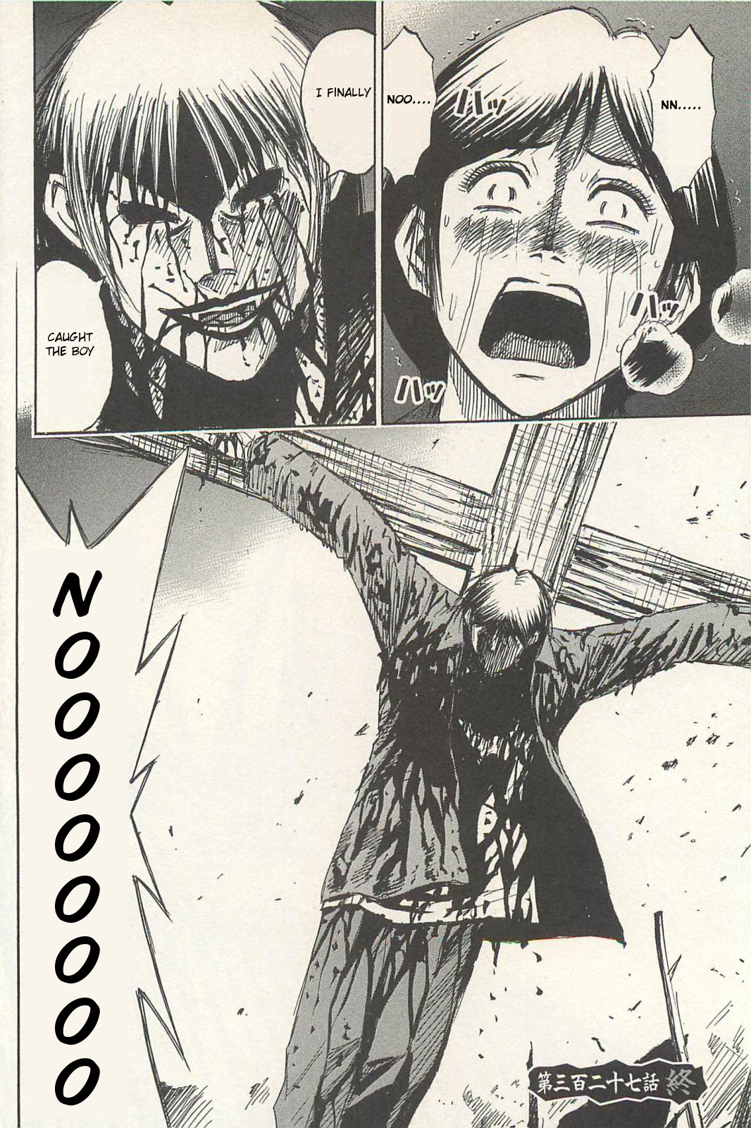 Higanjima - Vol.33 Chapter 327: Crucifixion