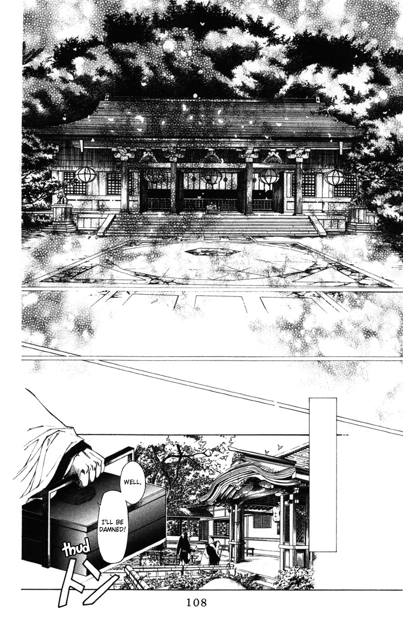 Yami No Matsuei - Vol.12 Chapter 59