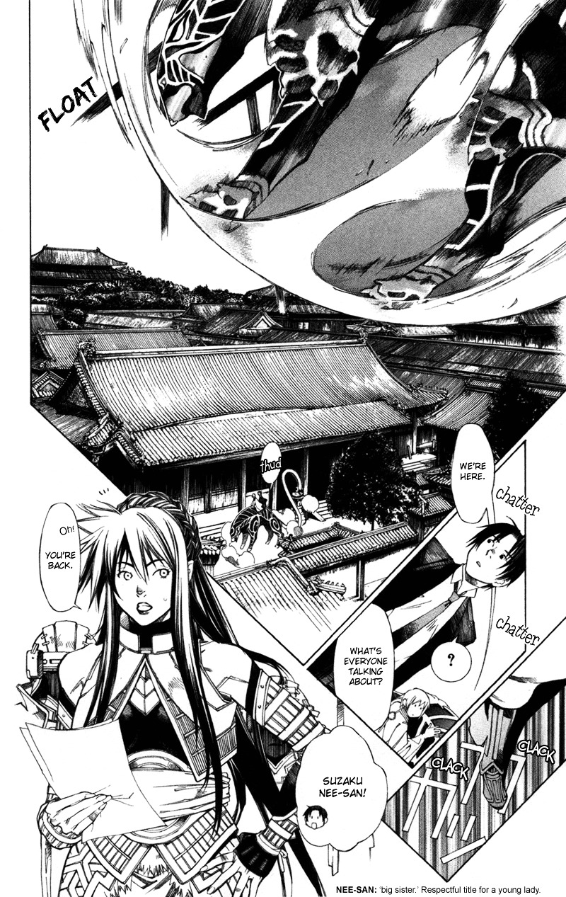 Yami No Matsuei - Vol.12 Chapter 62