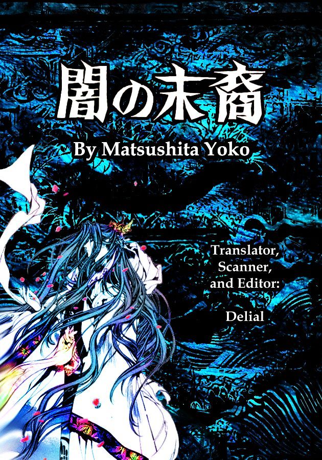 Yami No Matsuei - Chapter 76