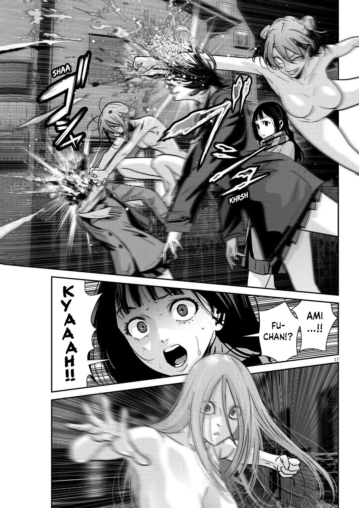 Super Ball Girls - Chapter 28: Change Of Clothes