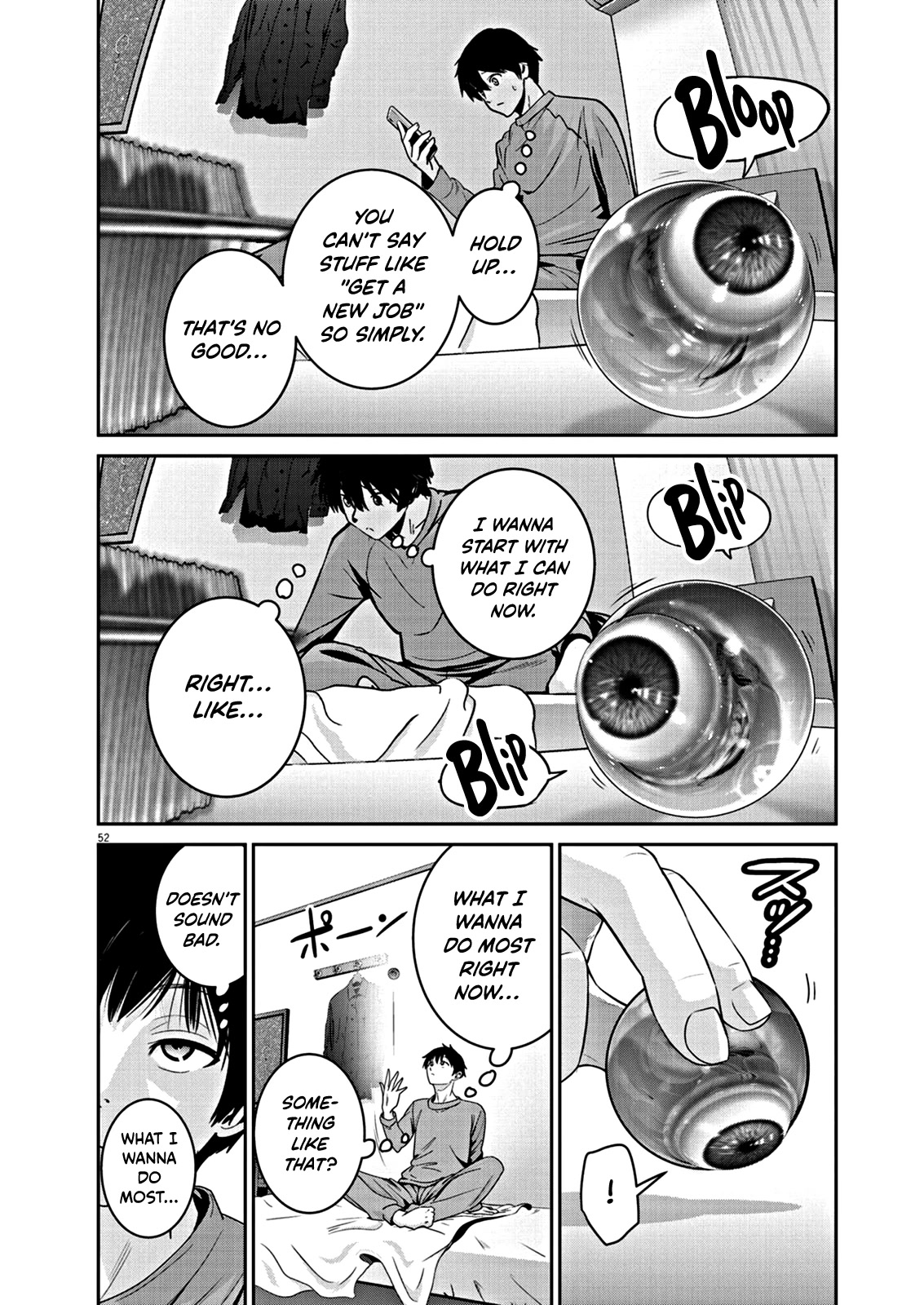 Super Ball Girls - Chapter 1: Bouncy Ball