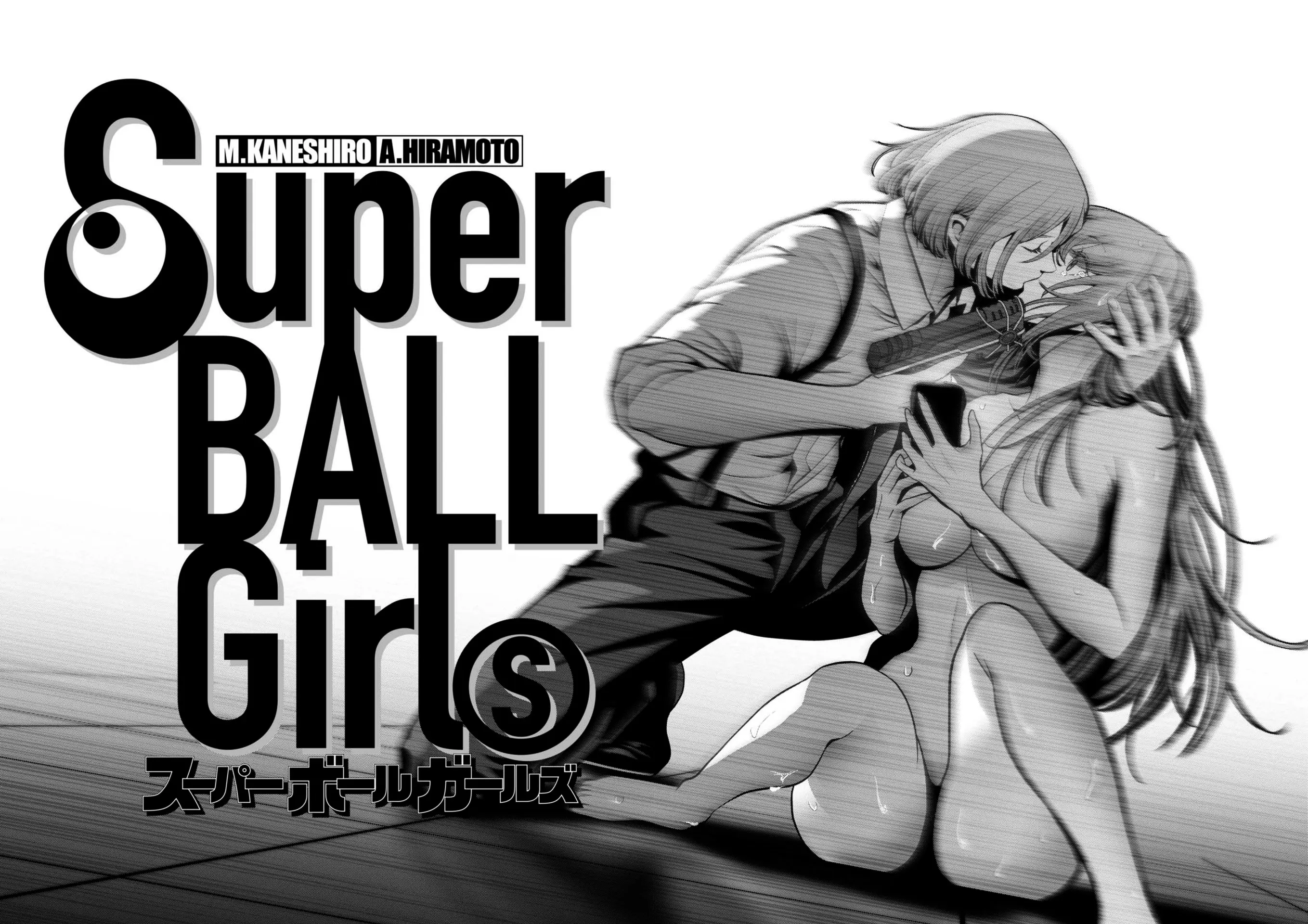 Super Ball Girls - Chapter 34: Promise