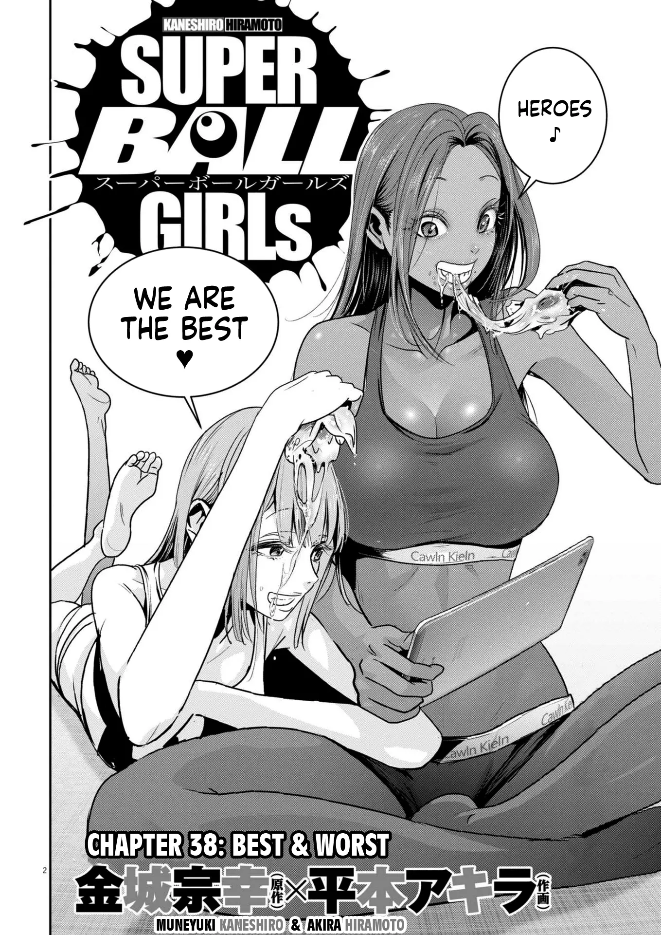 Super Ball Girls - Chapter 38: Best & Worst