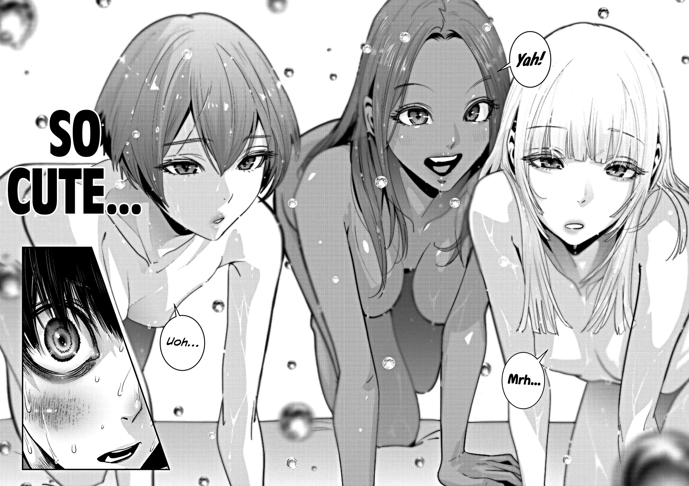 Super Ball Girls - Chapter 2: Kiss