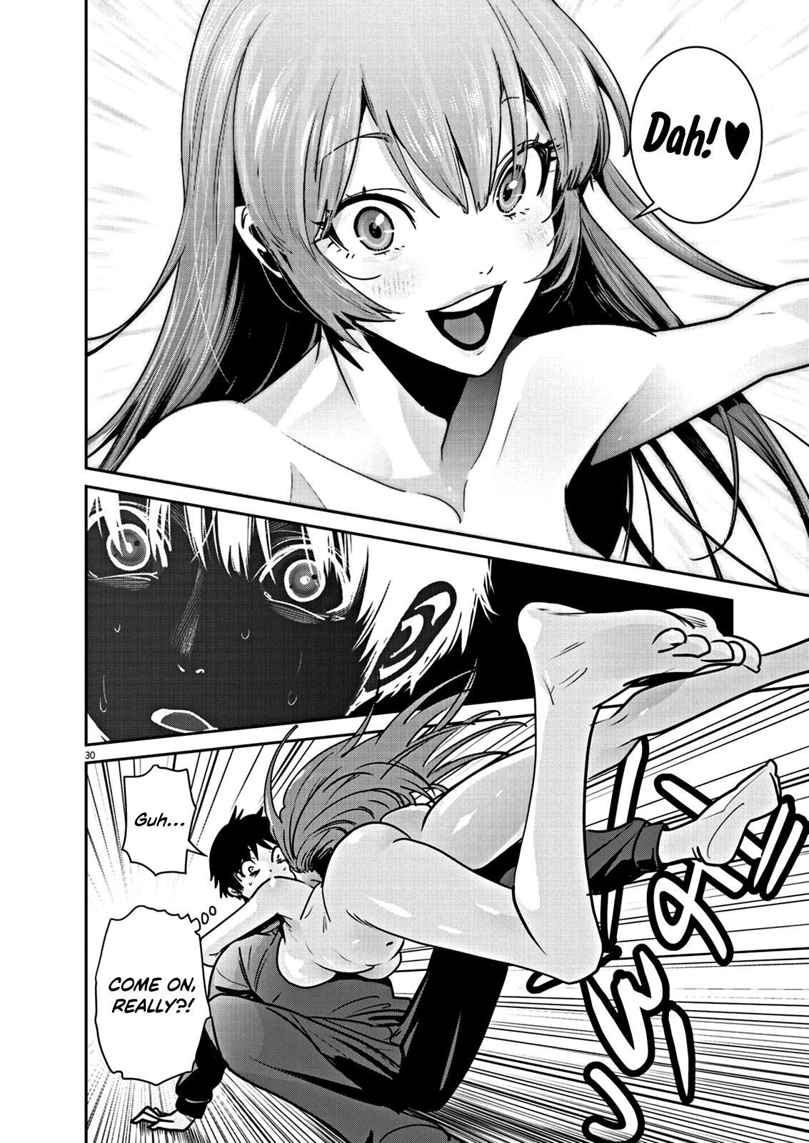 Super Ball Girls - Chapter 2: Kiss