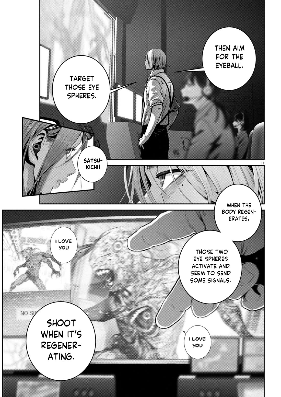 Super Ball Girls - Chapter 32: Good Game