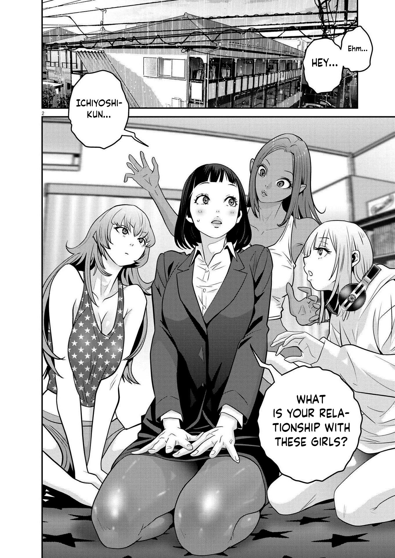 Super Ball Girls - Chapter 19: Mn-Pah!