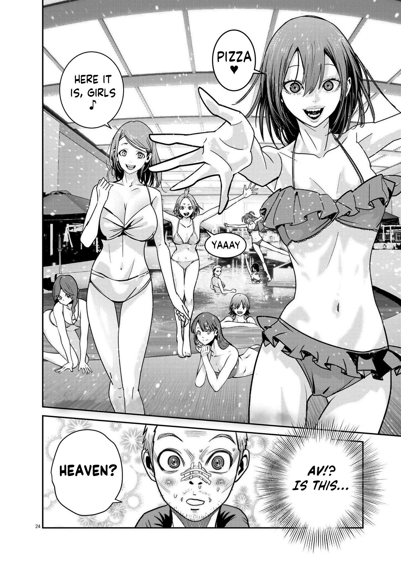 Super Ball Girls - Chapter 19: Mn-Pah!