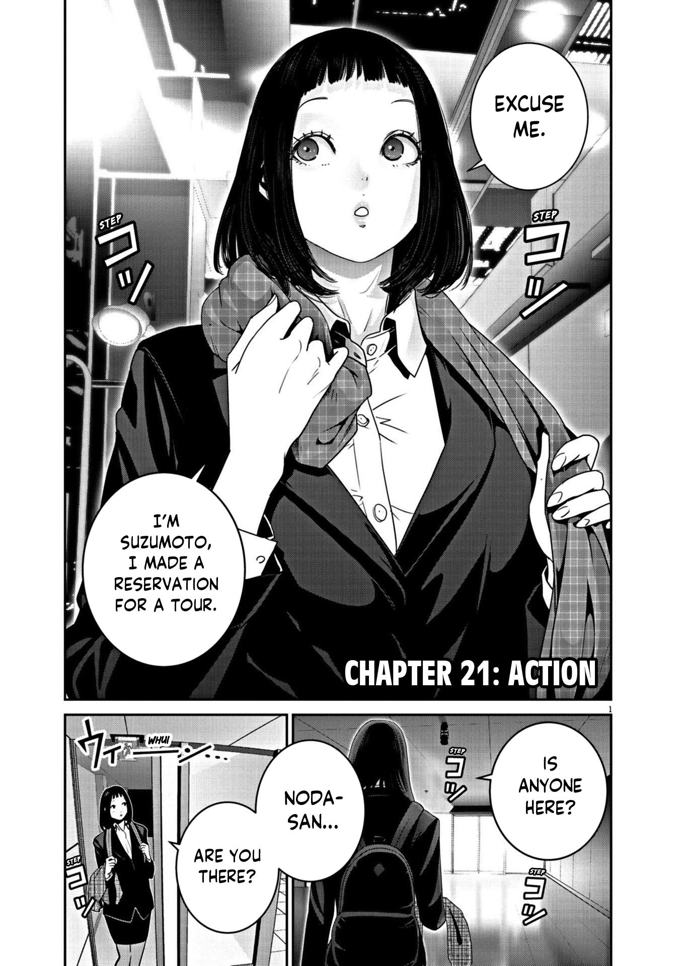 Super Ball Girls - Chapter 21: Action