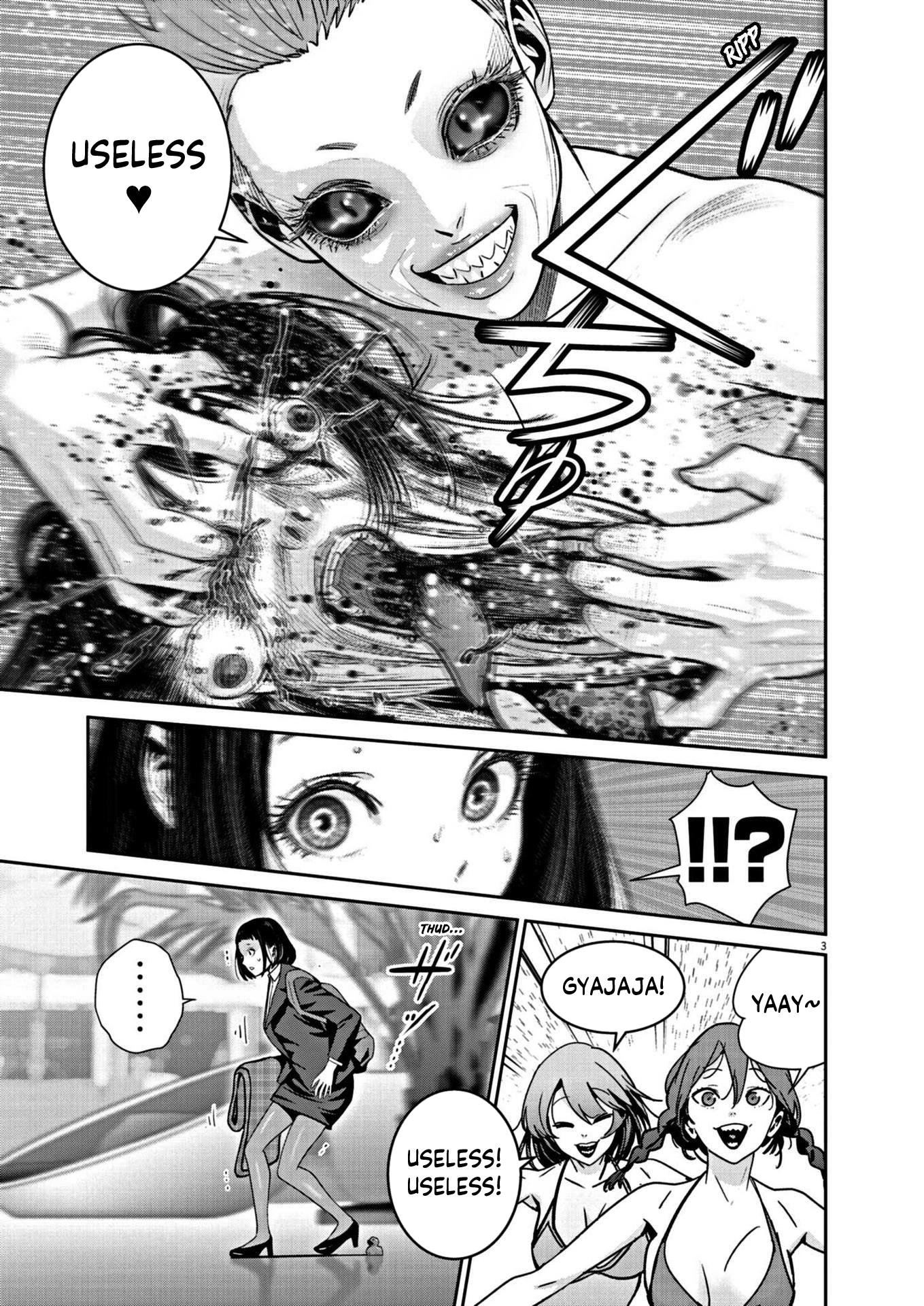 Super Ball Girls - Chapter 21: Action