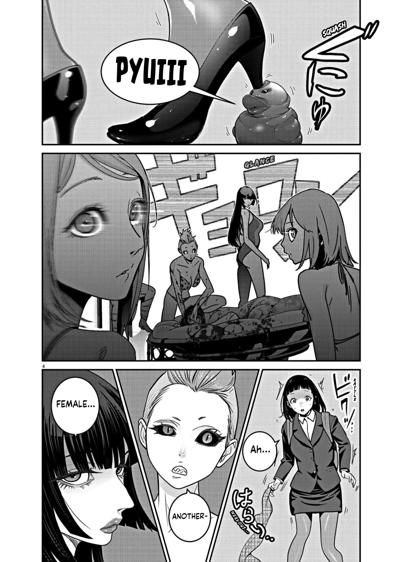 Super Ball Girls - Chapter 21: Action